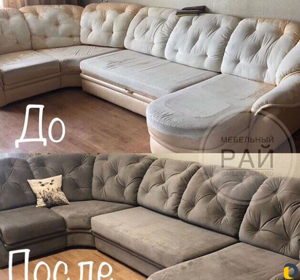 Перетяжка мебели «Мебельный рай»