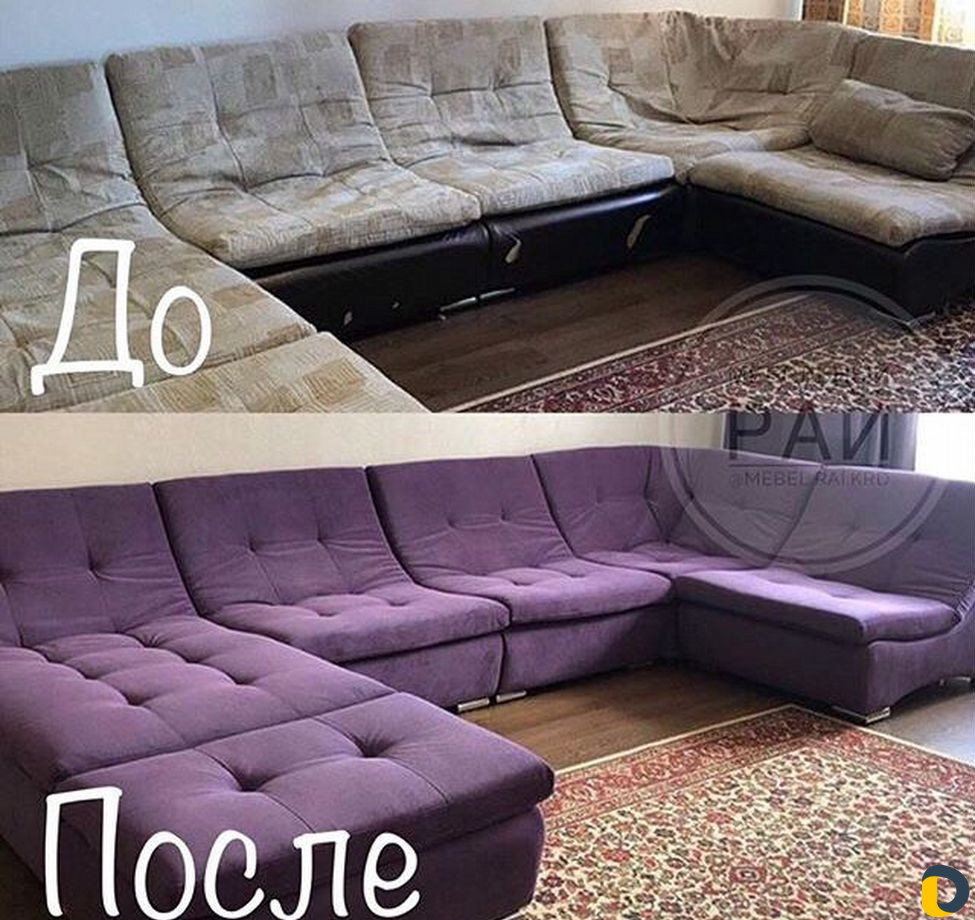 Перетяжка мебели «Мебельный рай»
