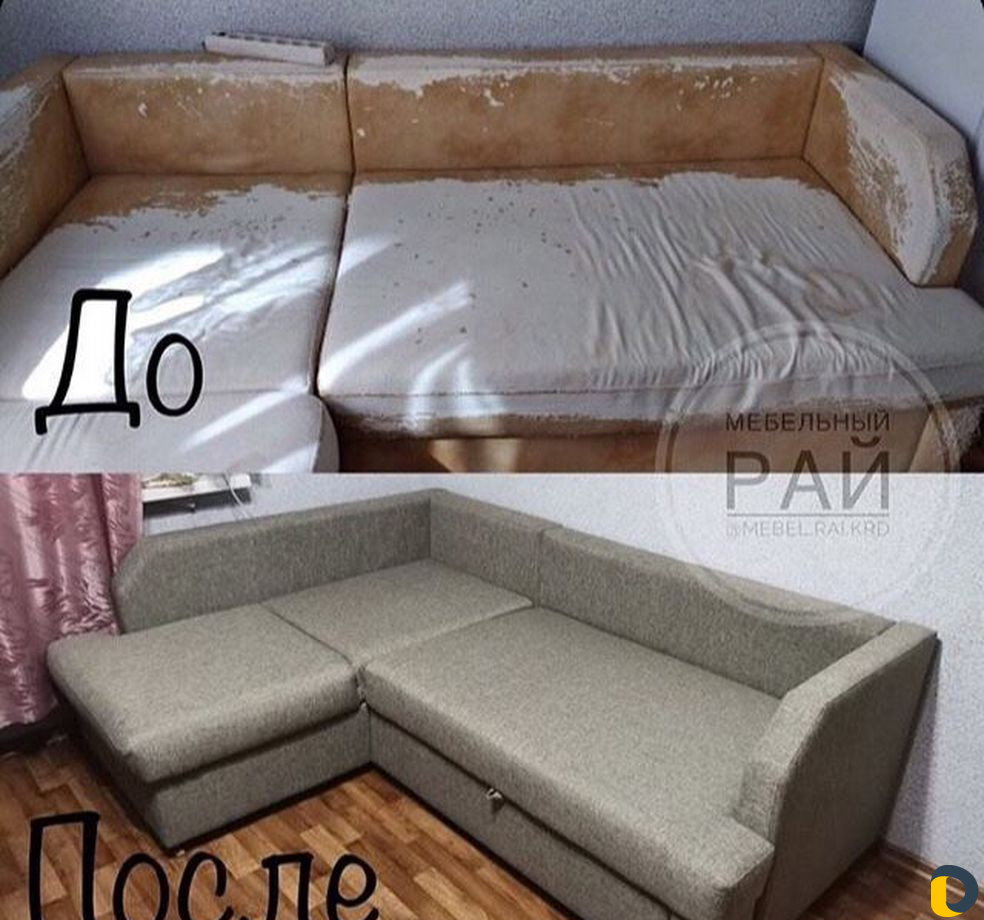 Перетяжка мебели «Мебельный рай»