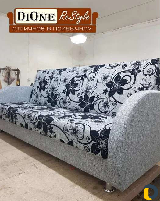 Перетяжка мебели