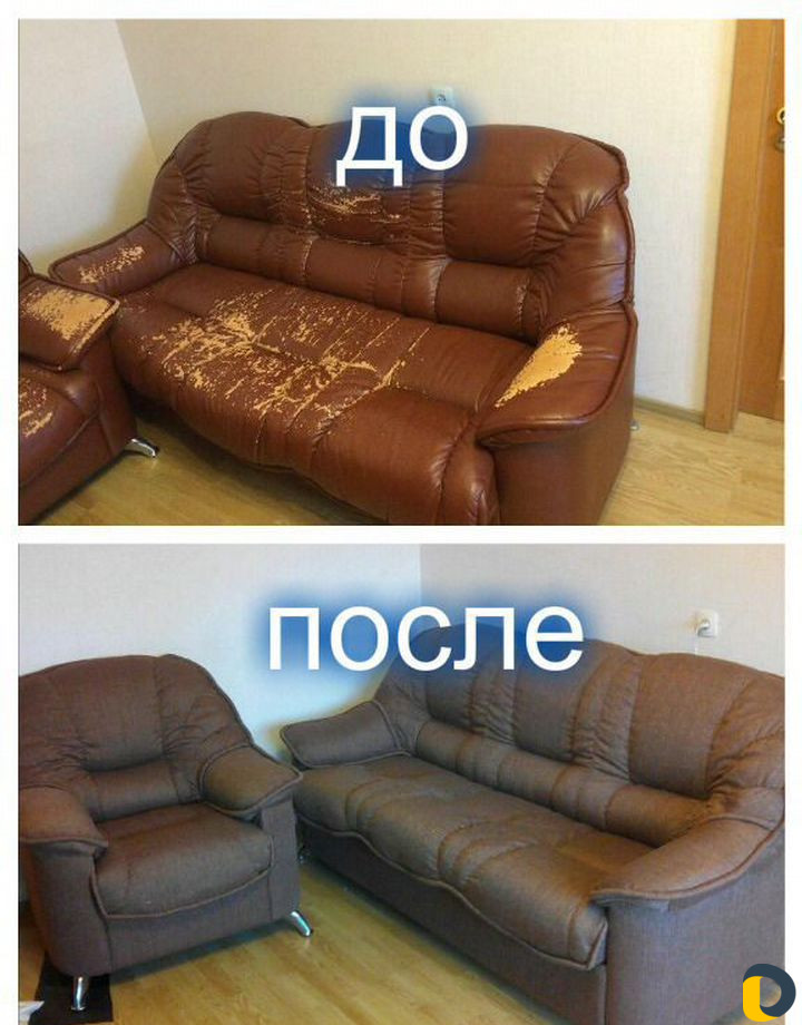 Перетяжка мебели