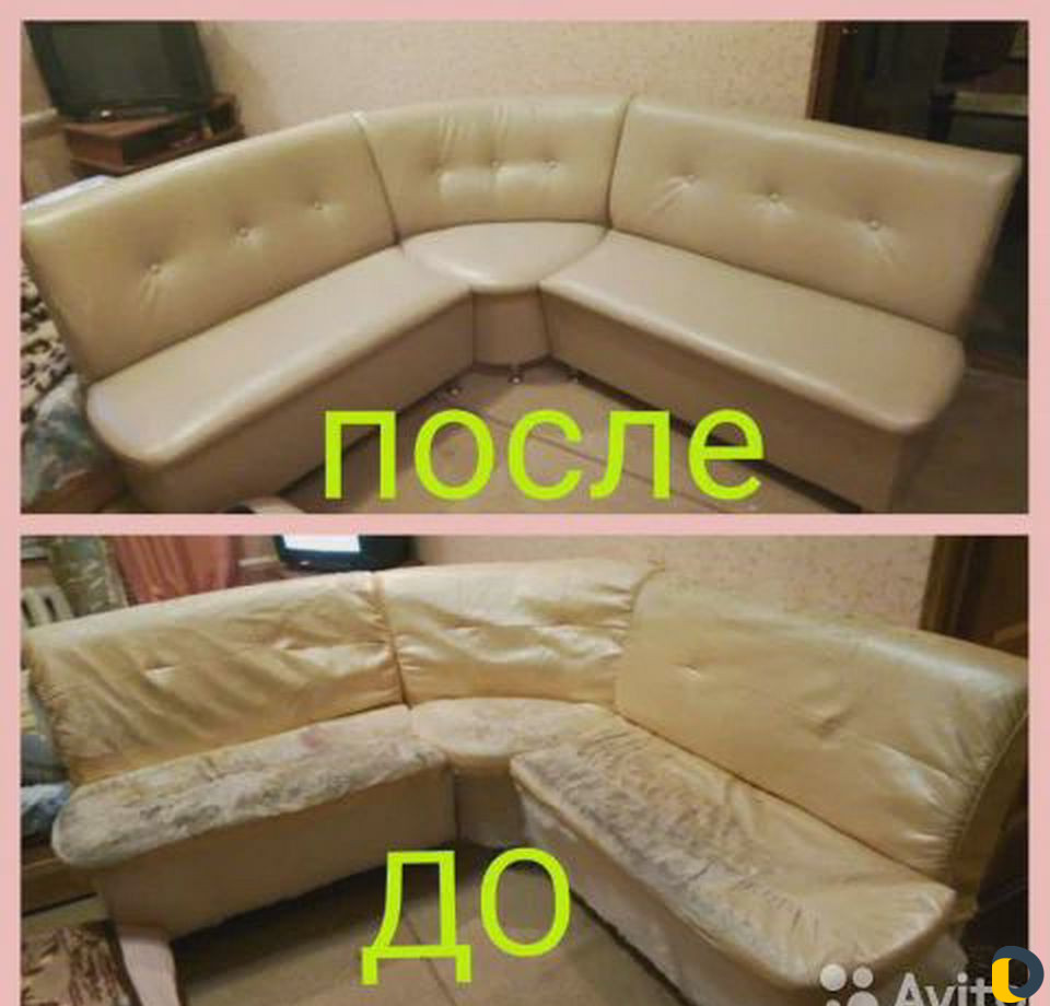 Перетяжка мебели