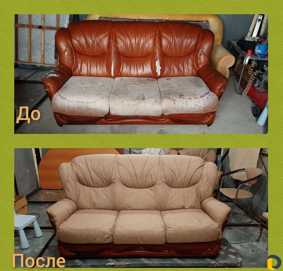 Перетяжка мебели