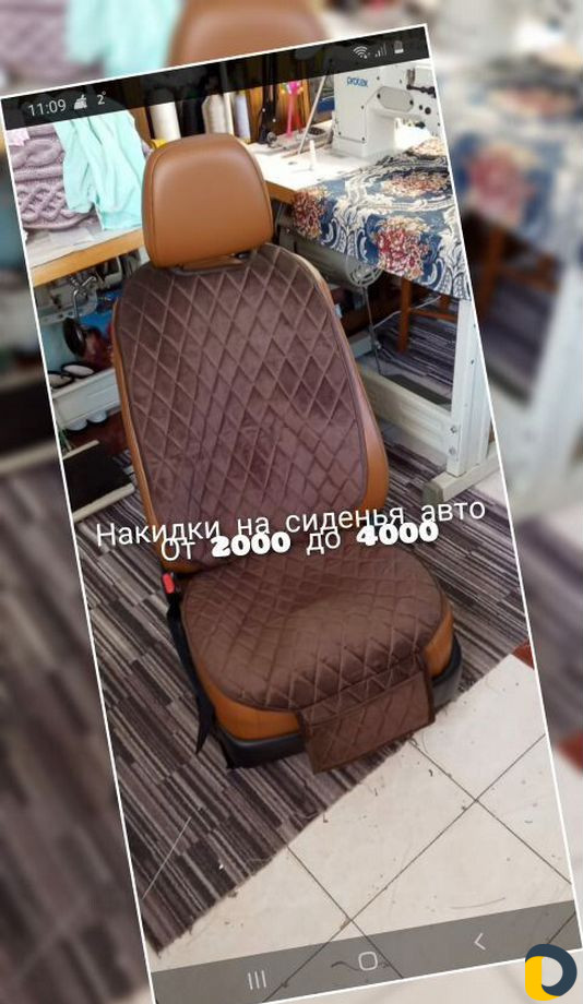 Перетяжка салона автомобилей. Рули, ручки кпп