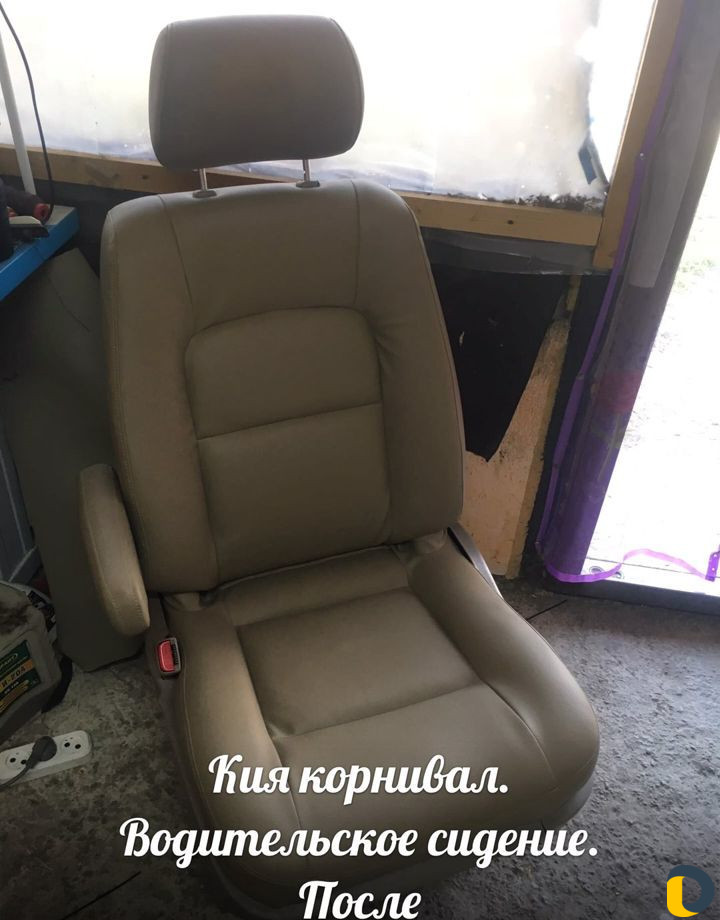 Перетяжка салона автомобиля