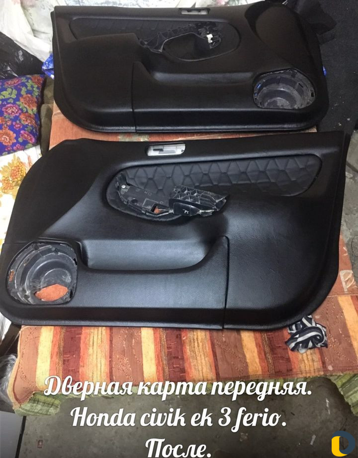 Перетяжка салона автомобиля