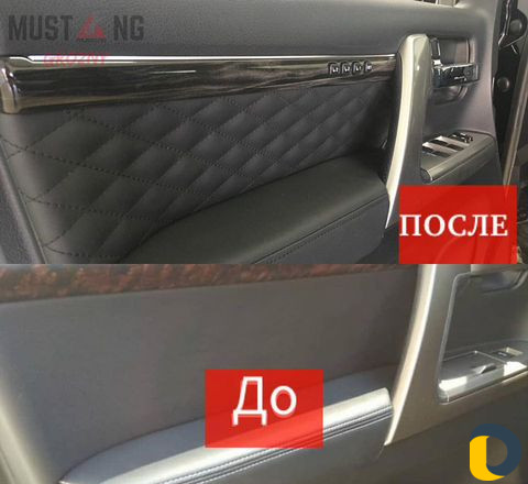 Перетяжка салона