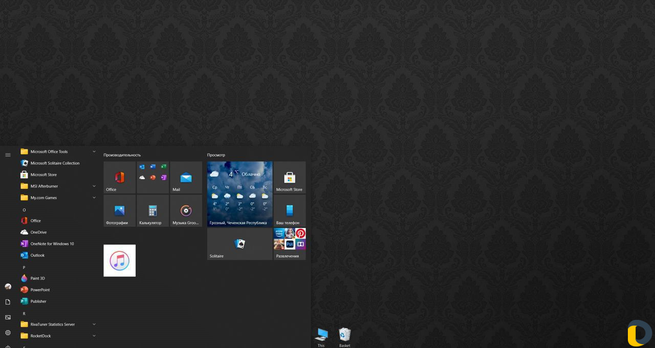Переустановка копьютера(windows 10 и windows 7)