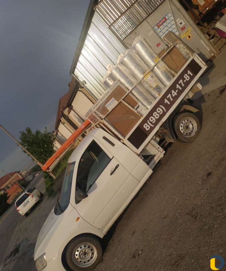 Перевозчик а не грузчик