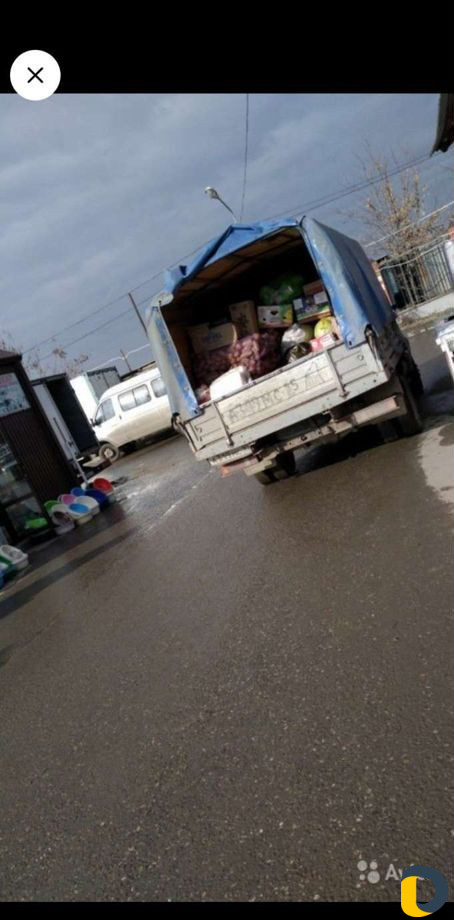 Перевозка груза,а так же, могу сам организовать по