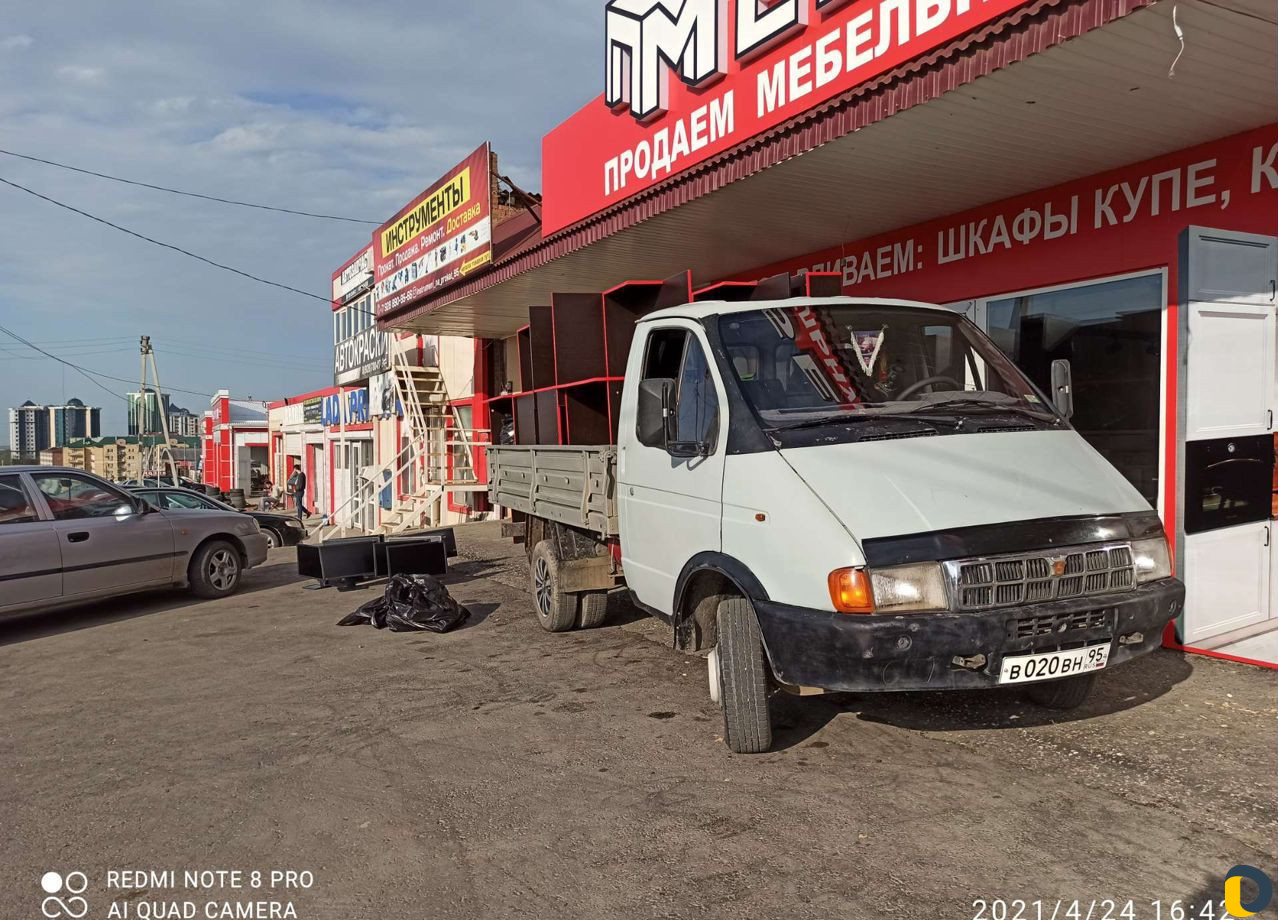 Перевозка груза газель