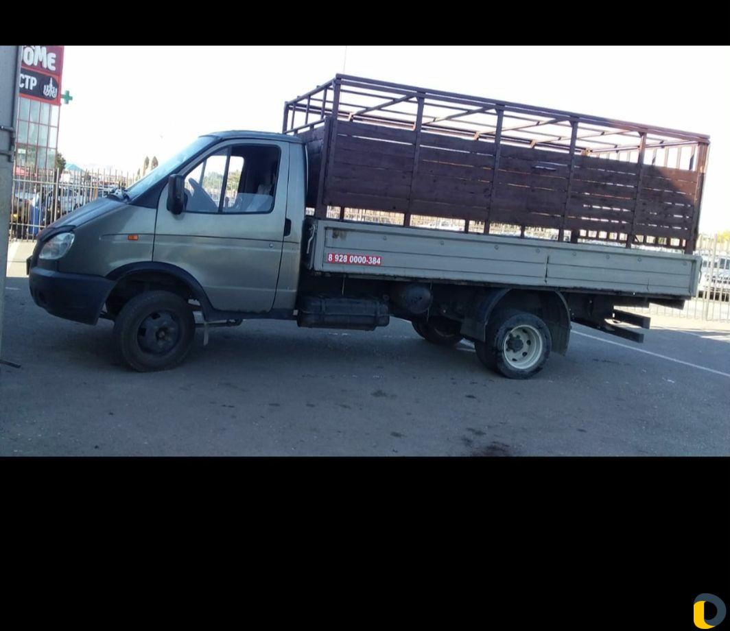 Перевозка грузов