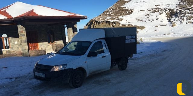 Перевозка грузов