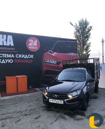 Перевозка грузов