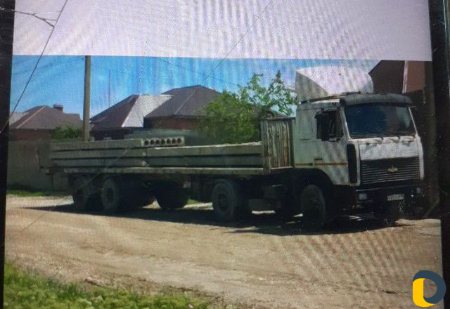 Перевозка грузов