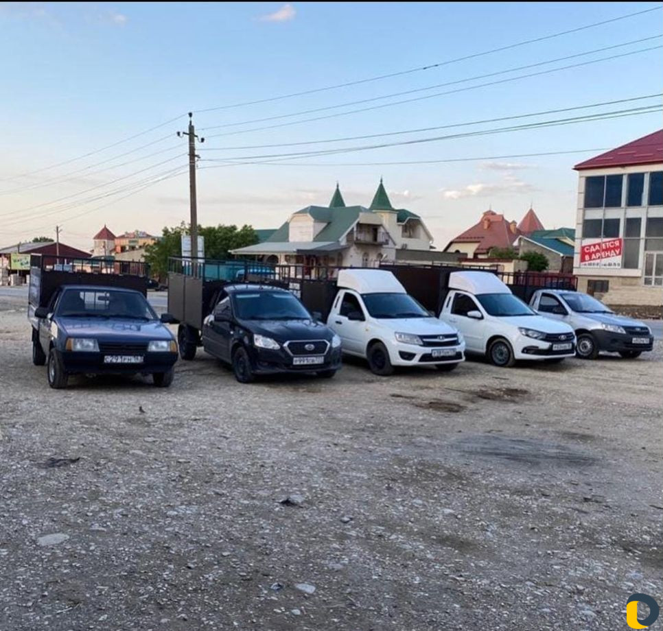 Перевозка грузов