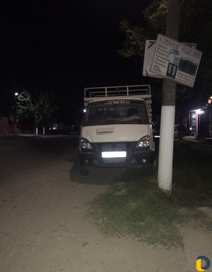 Перевозка грузов