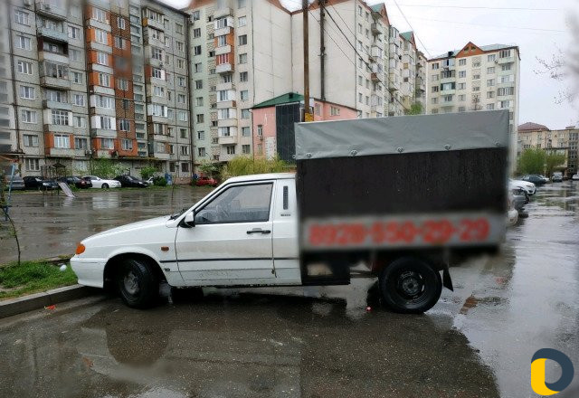 Перевозка грузов