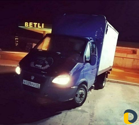 Перевозка грузов