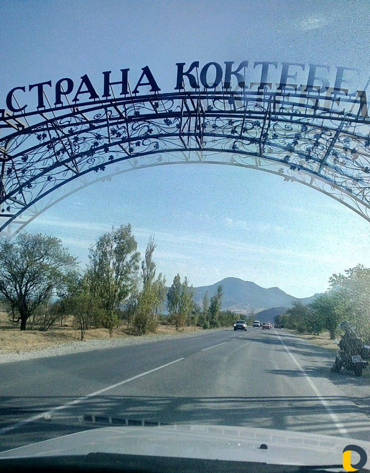 Перевозка грузов