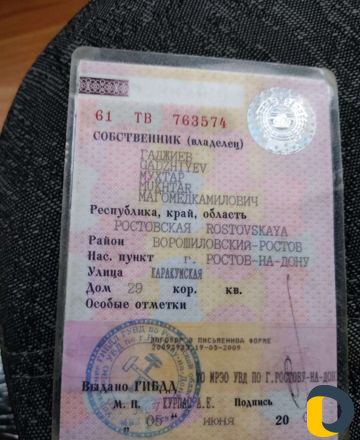 Перевозка грузов