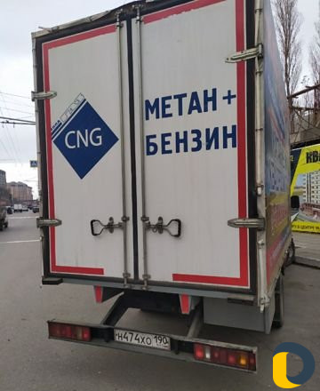 Перевозка грузов