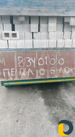 Перевозка грузов