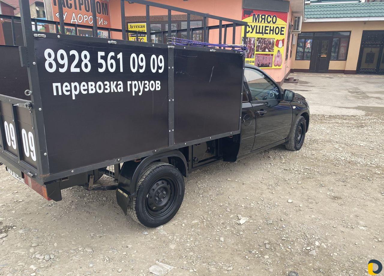 Перевозка грузов вис доставка Перевозка