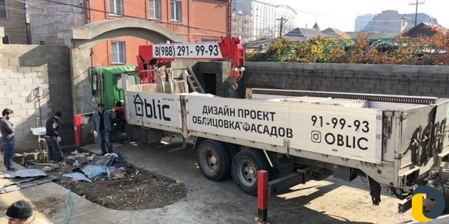 Перевозка крупногабаритных грузов на манипуляторе