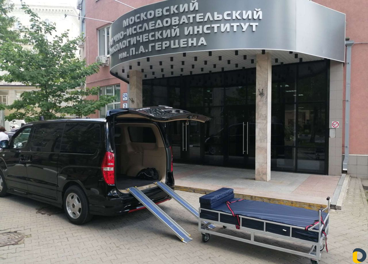 Перевозка лежачих больных и инвалидов