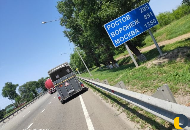 Перевозка лошадей. Коневоз