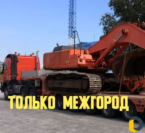 Перевозка негабаритных грузов. Услуги трала