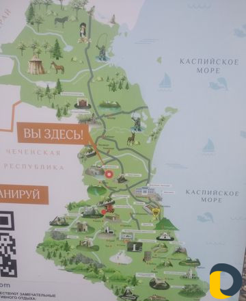 Перевозка пассажиров по всем городам на Ларгус Кро