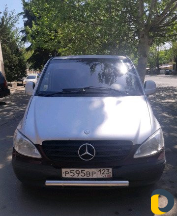 Перевозка пассажиров