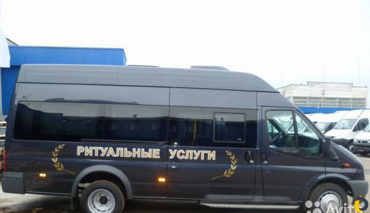 Перевозка умерших, груз 200