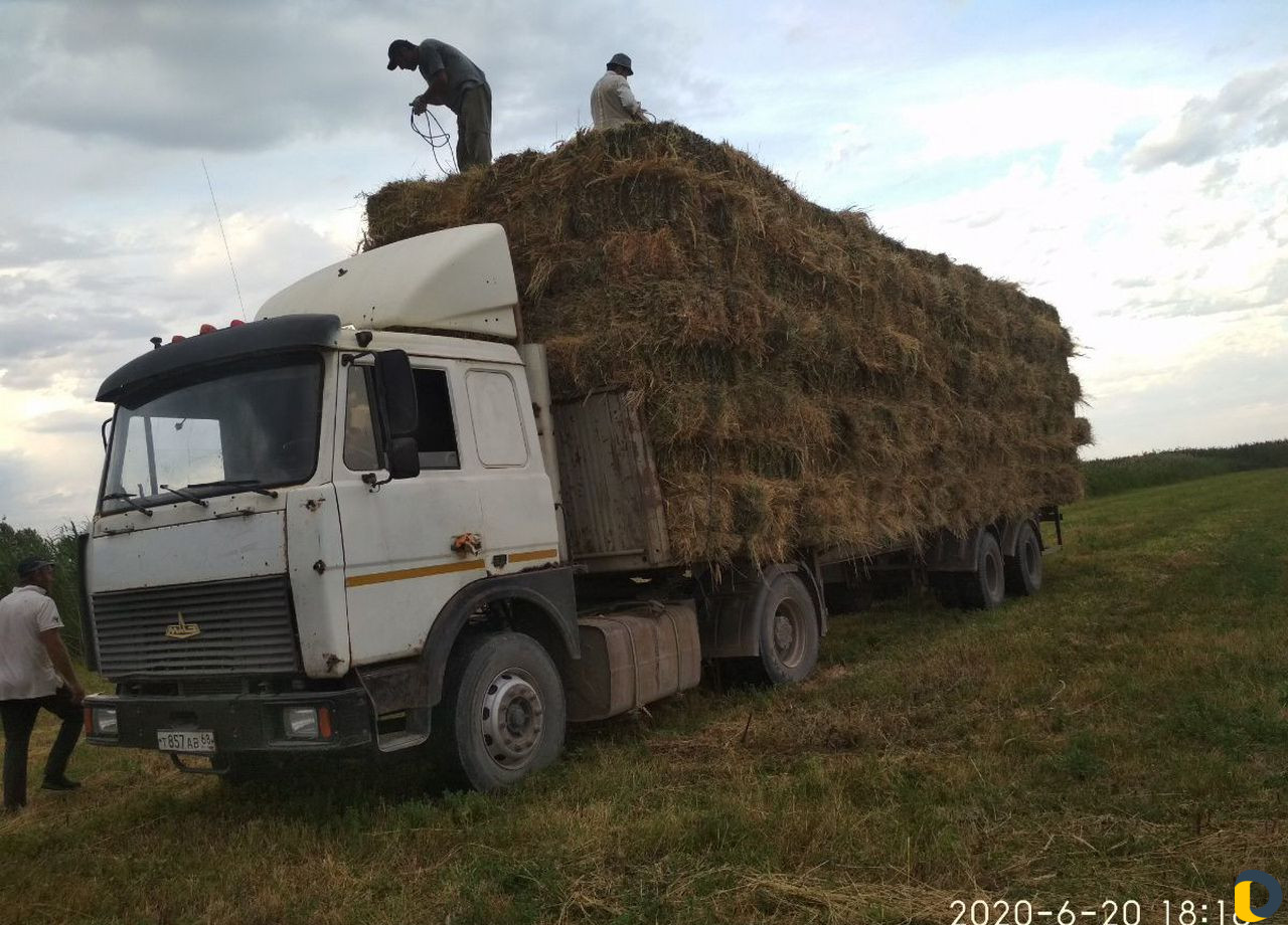 Перевозка