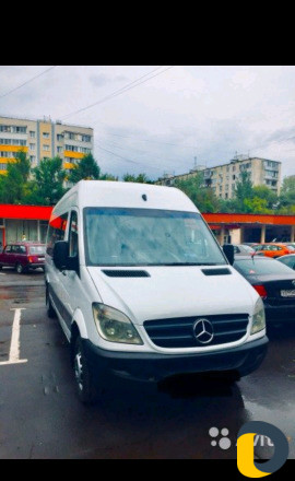 Перевозка