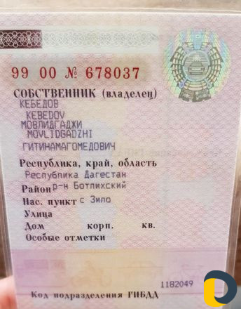Перевозки грузов на валдае