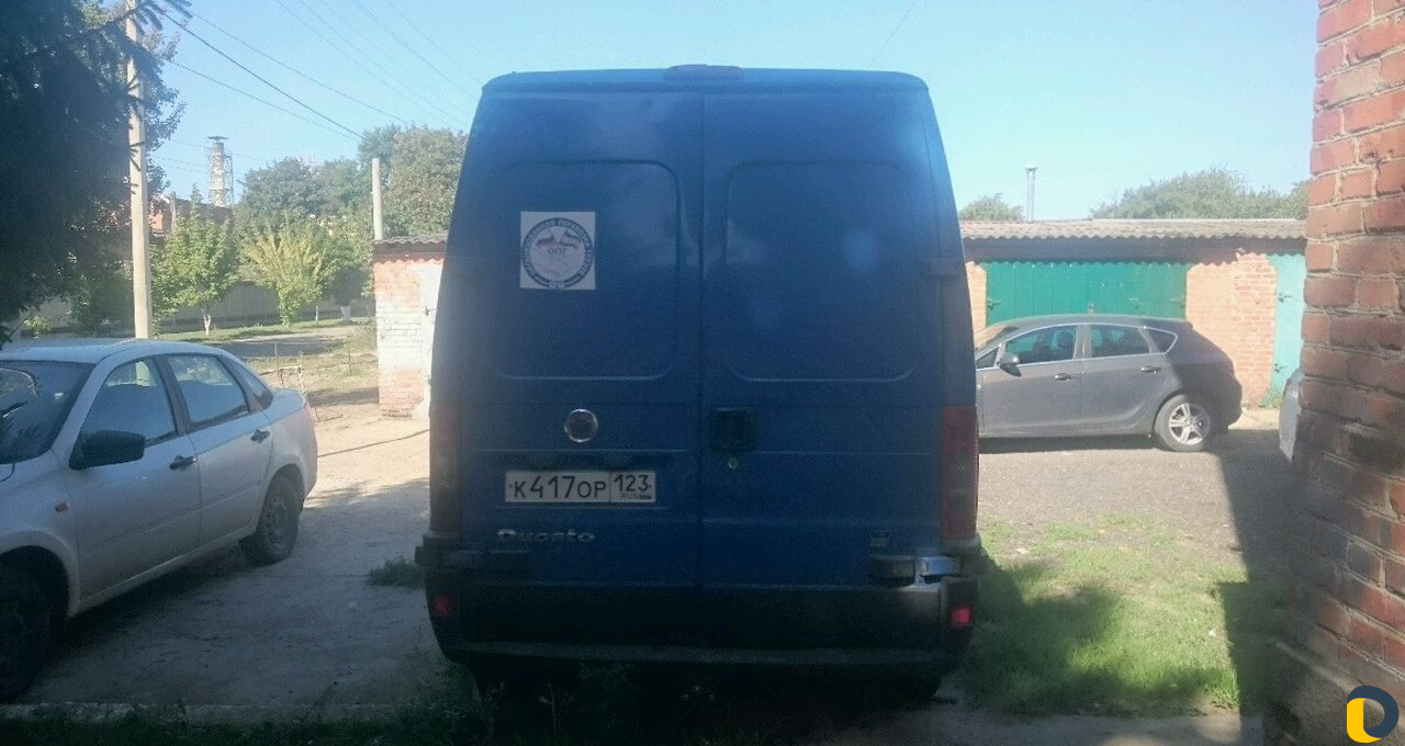 Перевозки грузов по городу и по всей России и стра