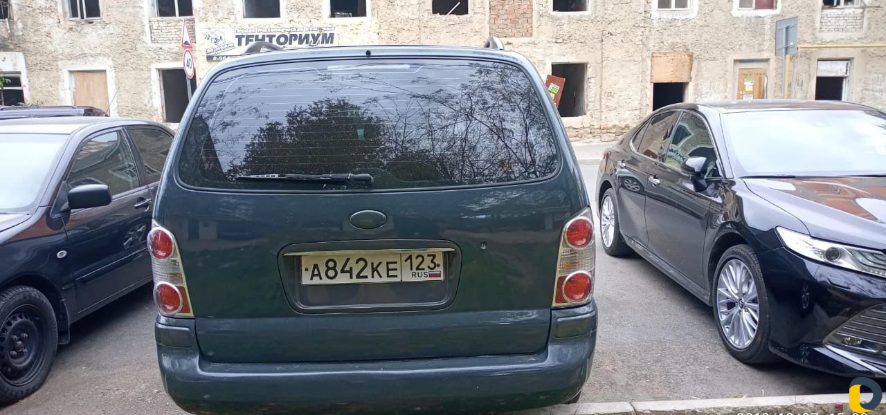 Перевозки по РФ