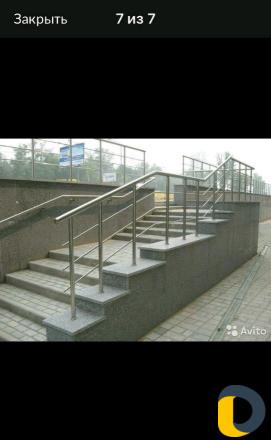 Перила из нержавеющей стали