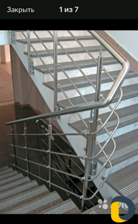 Перила из нержавеющей стали