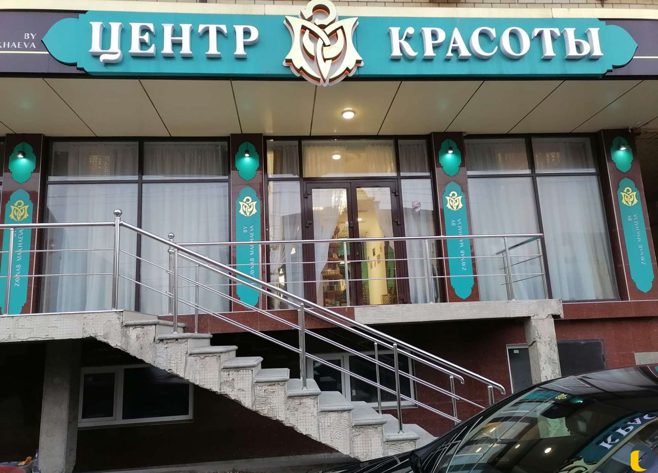 Перила, ограждения, навесы из нержавейки. Работаем
