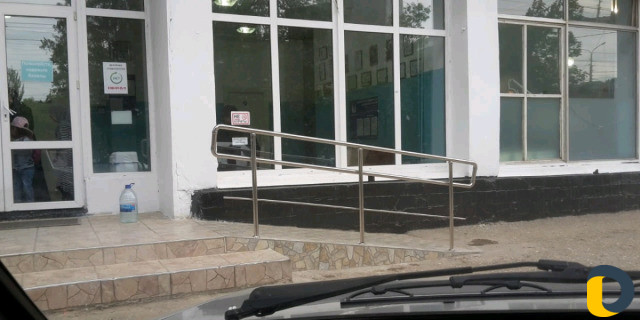 Перила