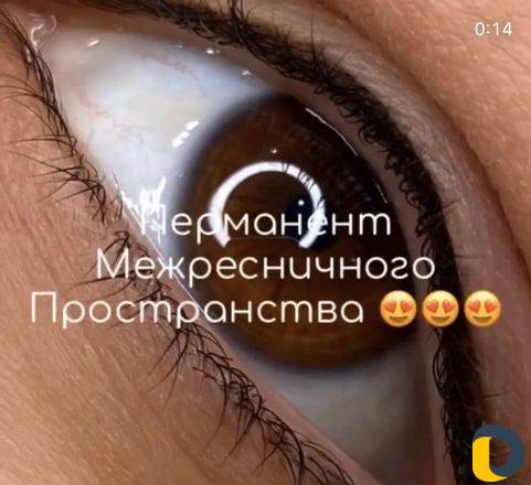 Перманентный макияж бровей губ межресничка