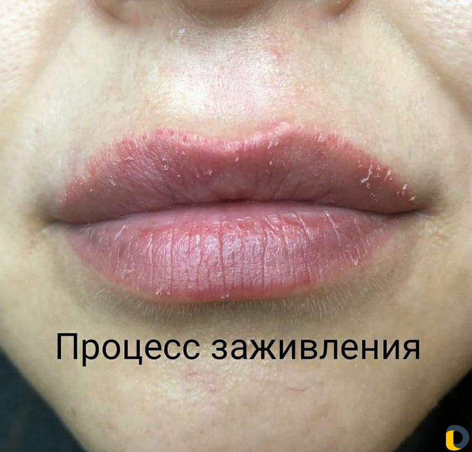 Перманентный макияж