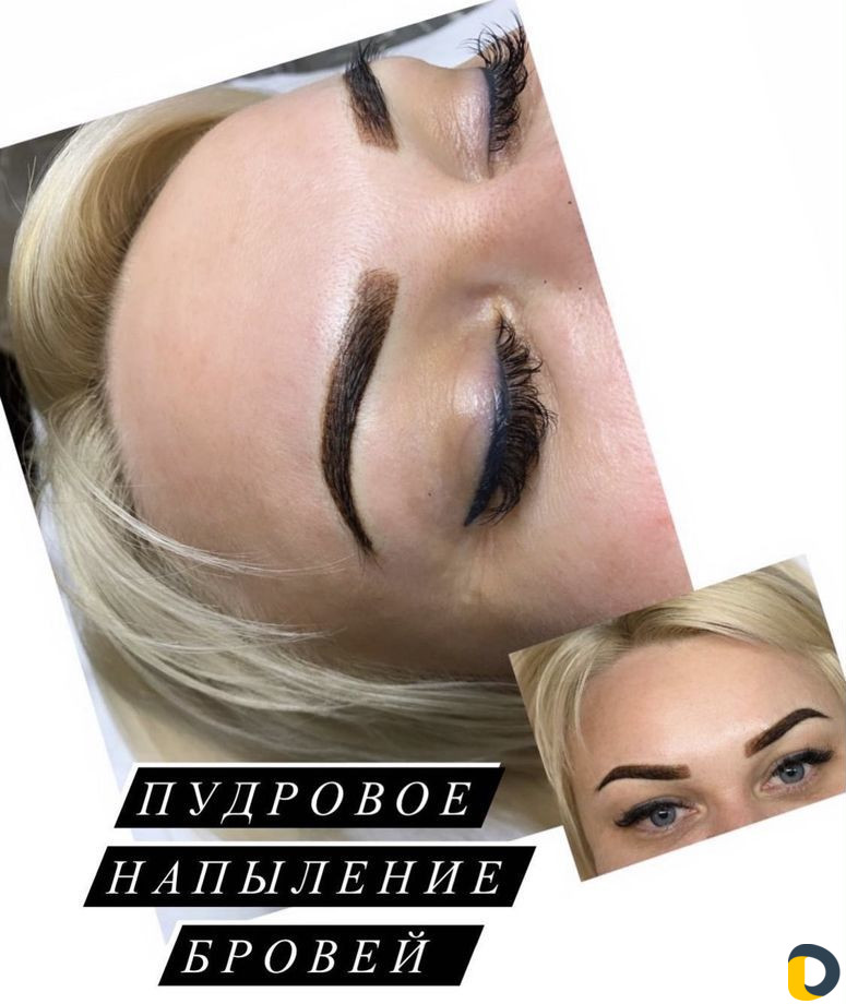Перманентный макияж