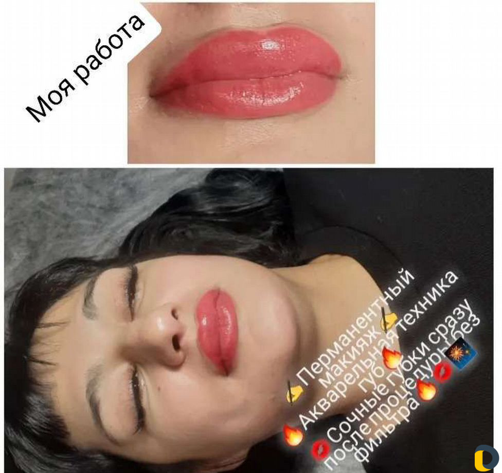Перманентный макияж