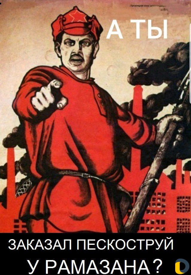 Пескоструй Каспийск выездной