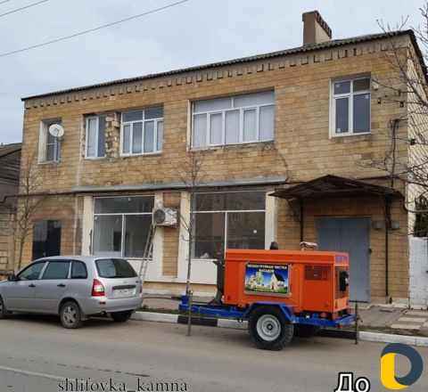 Пескоструйная обработка (очистка)